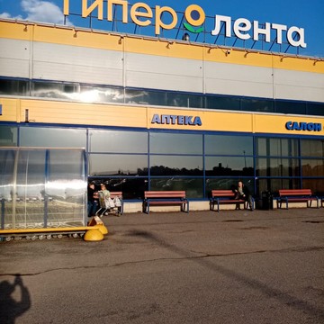 Бюро переводов Поток фото 1