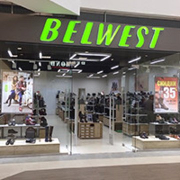 Belwest в Чечёрском проезде фото 1