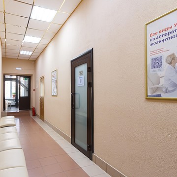 Медицинский центр Оптима фото 3
