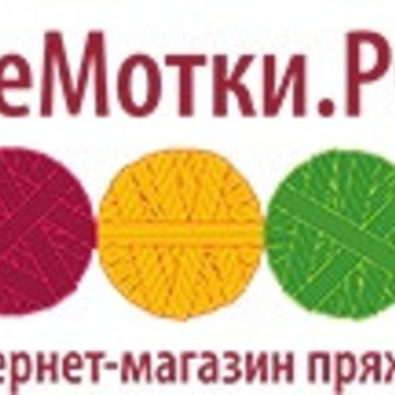 Интернет-магазин пряжи ВсеМотки.рф фото 1