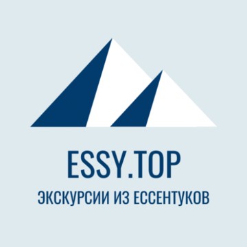 Турагентство Ессентуки-Тур фото 1
