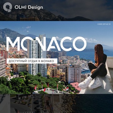 Студия веб-дизайна OLMI DESIGN фото 3