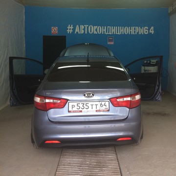 Автокондиционеры64 фото 2