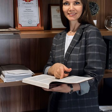 Елена Шматова фото 1