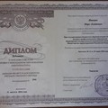 Фотография специалиста Ишкаев Марс Ахатович