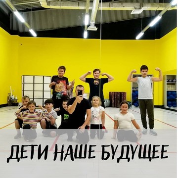 Студия танца и фитнеса «Жемчуг Сибири» для детей и взрослых фото 3