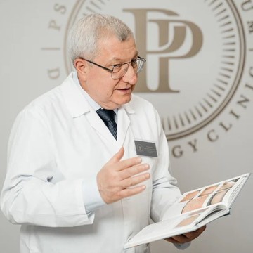 Клиника Псориаз-премиум фото 3