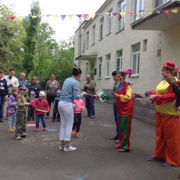 # 1860 Детский сад Компенсирующего Вида фото 1