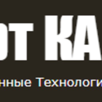 Смарт Картон фото 2