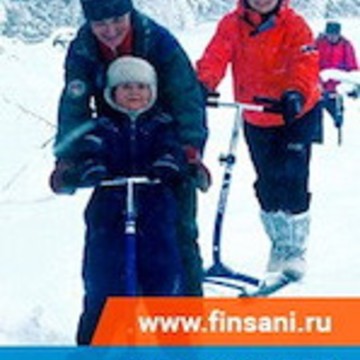 Финсани фото 2