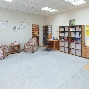 Академия построения отношений Натальи Павлюк фото 1