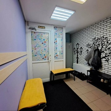 Академия развития интеллекта Boom kids фото 1