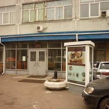 Производственно-торговая компания Фактор Света фото 1