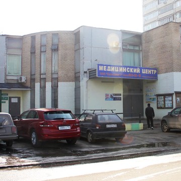Многопрофильный медицинский центр Альтамед+ на Союзной улице фото 3