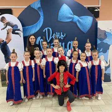 Академия одаренных детей фото 2