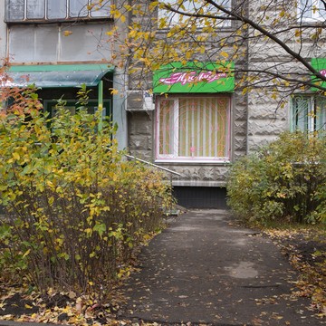 Детская поликлиника &quot;ПреАмбула&quot; в Жулебино. фото 1