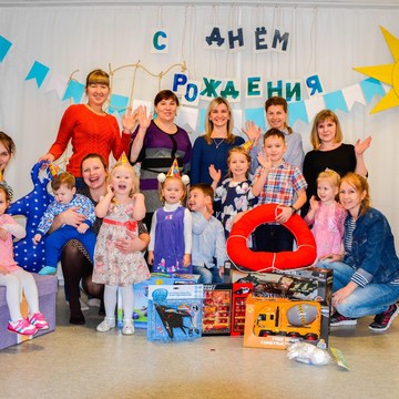 Центр развития для детей и взрослых Жар-Птица фото 2