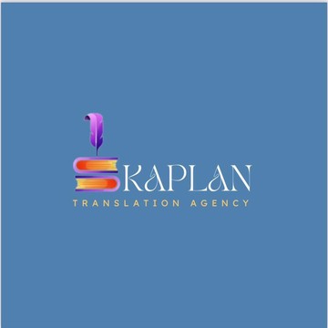 Агентство переводов Kaplan фото 1