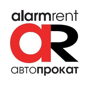 Компания по аренде автомобилей Alarm Rent на площади Александра Невского фото 1