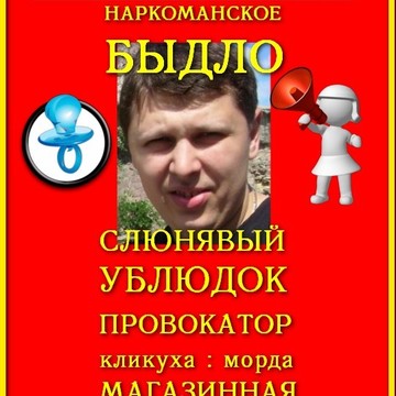 На Пролетарском фото 3