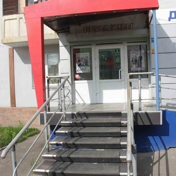 Магазин детской и подростковой одежды Алфавит в Советском районе фото 1