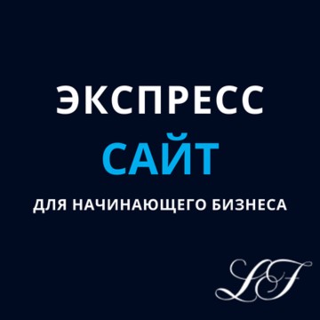Агентство Твоя удача фото 3