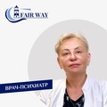Фотография специалиста Прохорова Светлана Владимировна