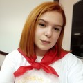 Фотография специалиста Кичижи Анна