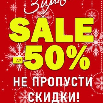 Магазин для взрослых MEGA Sexshop фото 2