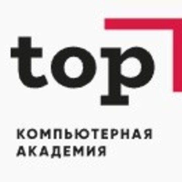 Уомпьютерная академия TOP в переулке Свободина фото 1