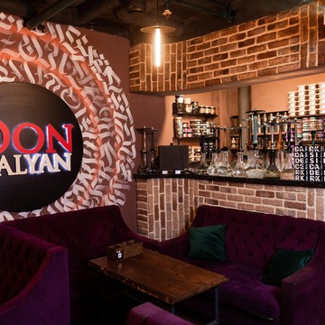 Кальянная Don Kalyan фото 1