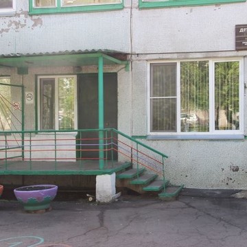 Детский сад №255 на улице 60 лет Октября фото 1