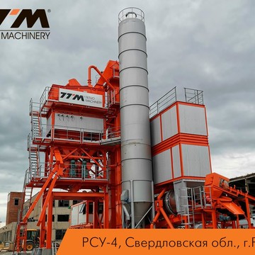 ТТМ АБЗ Tietuo Machinery фото 2