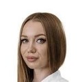 Фотография специалиста Муту Карина Андреевна