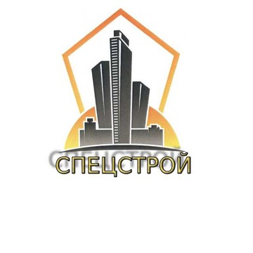 Строительная компания Спецстрой на Рочдельской улице фото 1