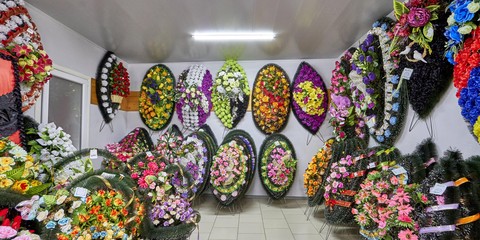 Цветы с доставкой в саратове ленинский район цинерея эвкалипт фото