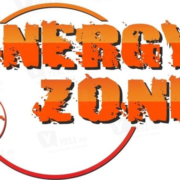 Академия танца &quot;Energy Zone&quot; фото 1