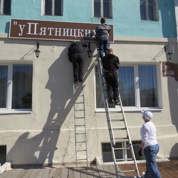 ООО Арт Бизнес Групп фото 2