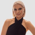 Фотография специалиста Губина Кристина