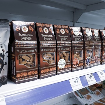 Магазин продуктов Во! Молоко на Ленинском проспекте фото 3