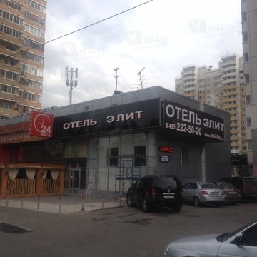 Wall brand типография фото 3