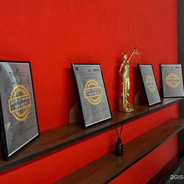 Юрист для народа фото 2