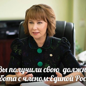 Министерство финансов Чувашской Республики фото 1