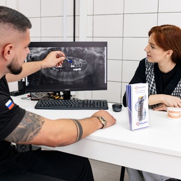 РодонтаДент фото 1