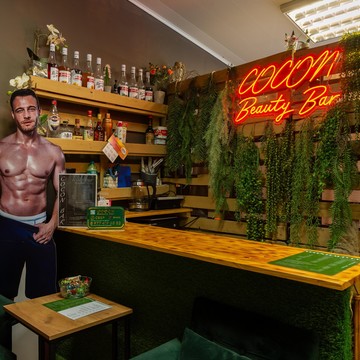 Салон красоты COCON Beauty Bar фото 3