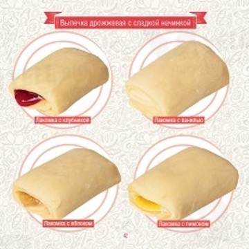 Кондитерская Петергофские пекарни фото 1