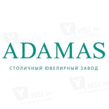 АДАМАС (&quot;СТОЛИЧНЫЙ ЮВЕЛИРНЫЙ ЗАВОД&quot;,ООО) на Планерной фото 1