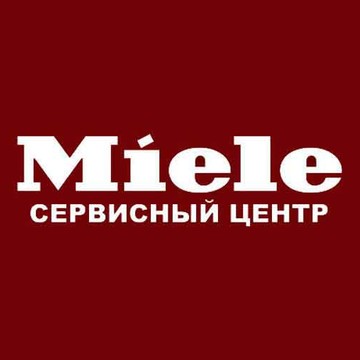 Сервисный центр Servis Miele фото 1