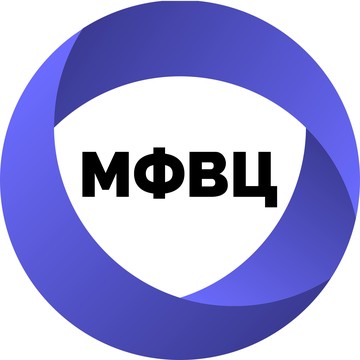 Многофункциональный Визовый Центр на Октябрьской улице фото 1