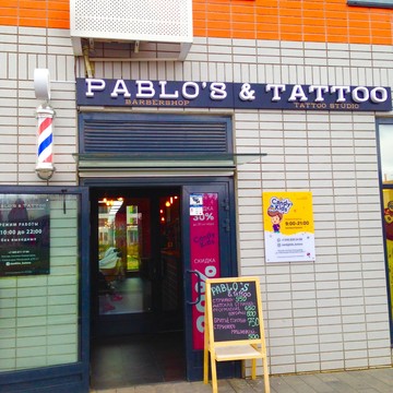 Барбершоп Pablo&#039;s Barbershop &amp; Tattoo на улице Александры Монаховой в Коммунарке фото 1